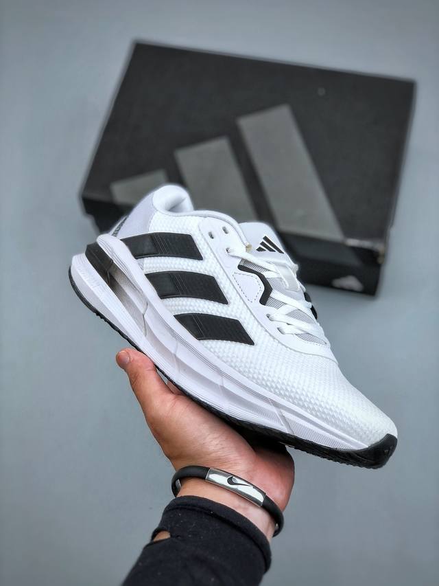 Adidas Galaxy 7 Galaxy 7 comfortable, soft, non-slip and wear-resistant low-top