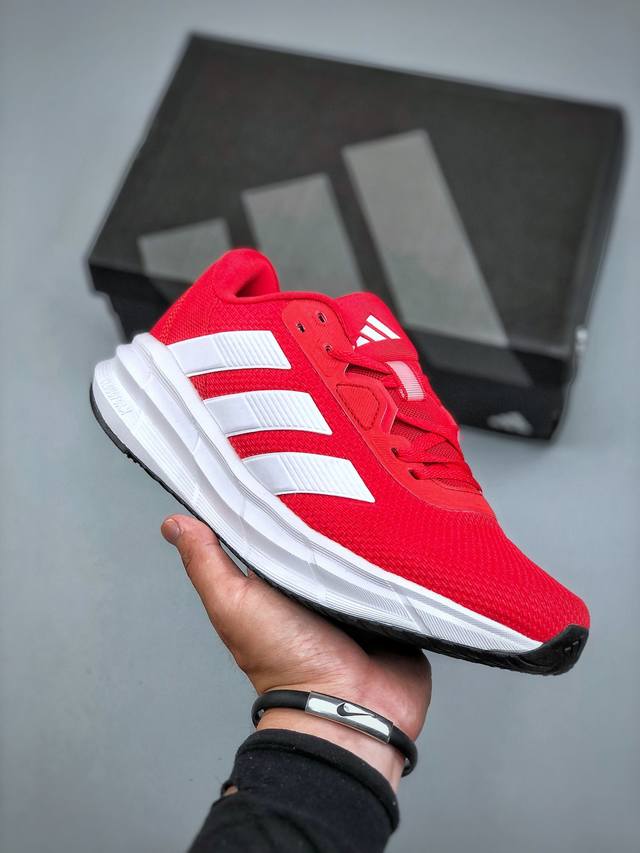 Adidas Galaxy 7 Galaxy 7 comfortable, soft, non-slip and wear-resistant low-top
