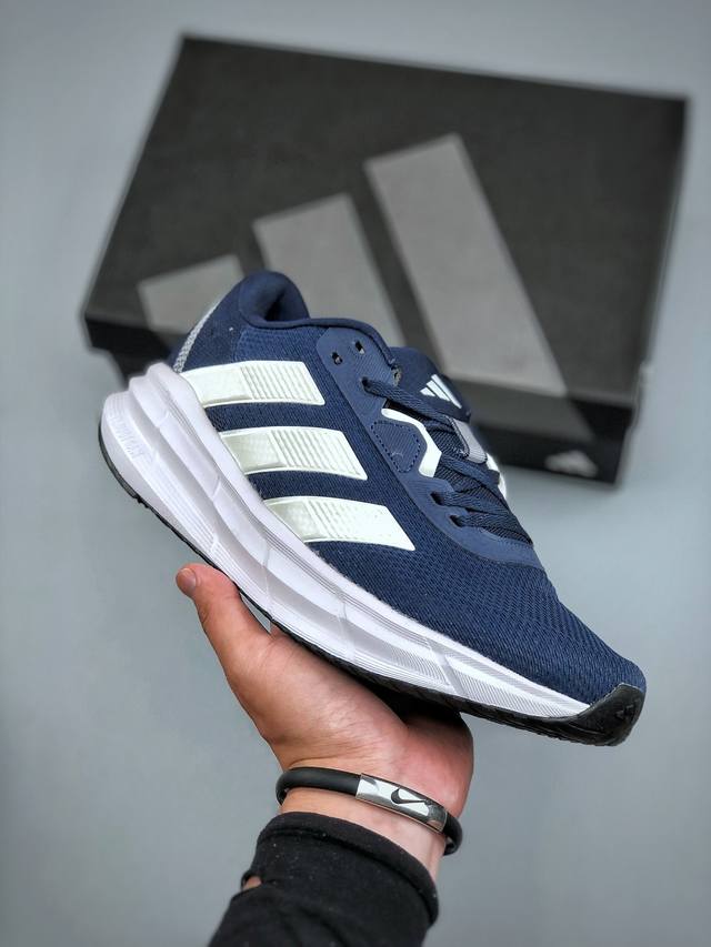 Adidas Galaxy 7 Galaxy 7 comfortable, soft, non-slip and wear-resistant low-top