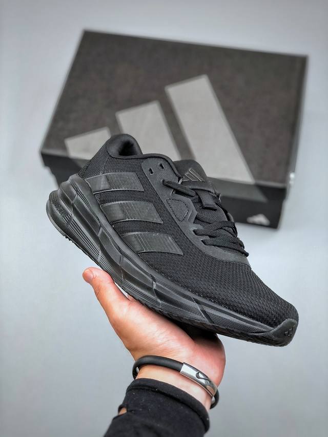 Adidas Galaxy 7 Galaxy 7 comfortable, soft, non-slip and wear-resistant low-top