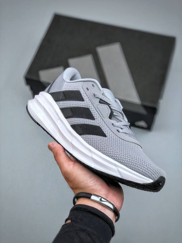 Adidas Galaxy 7 Galaxy 7 comfortable, soft, non-slip and wear-resistant low-top