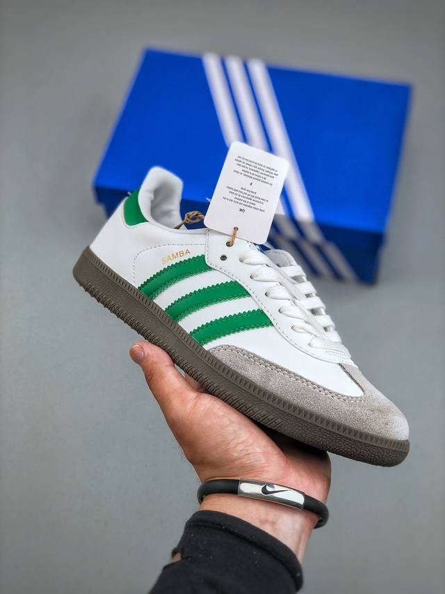 Adidas Originals Samba Samba Series Adidas Clover Gentleman German Training Foot