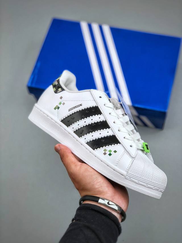 Adidas Originals Superstar Shell Toe Series Adidas Low-top Classic All-match Cas