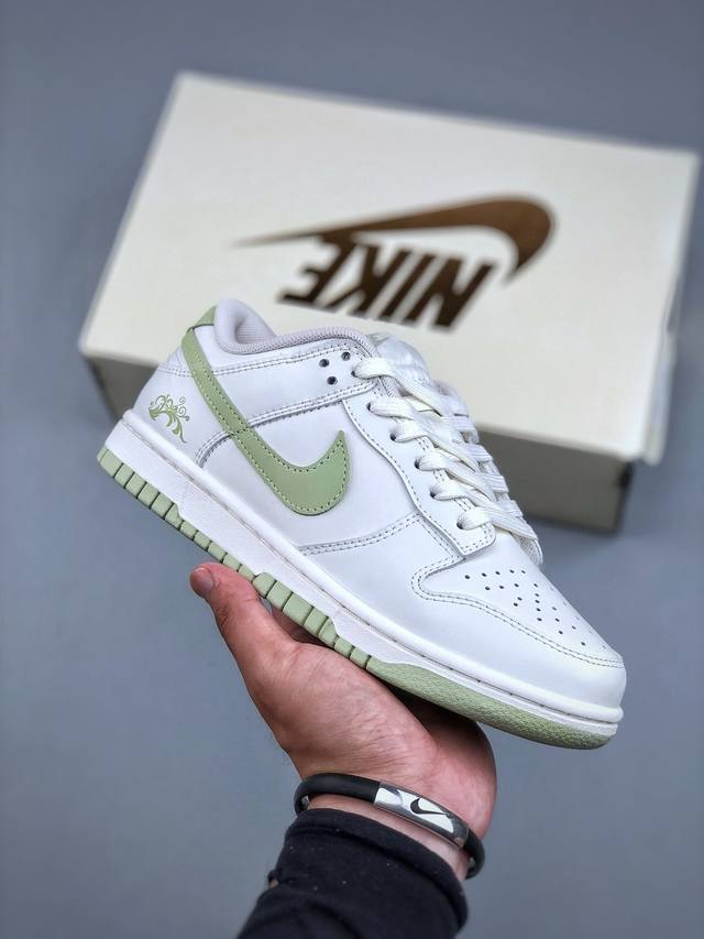 Nike Sb Dunk Low Forest City Anniversary High-end Custom Low-top Casual Shoes Wg
