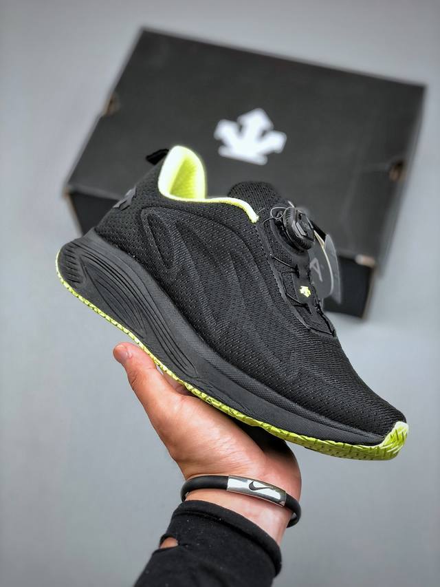 Descente lightweight cushioning breathable upper fashionable casual sports men's