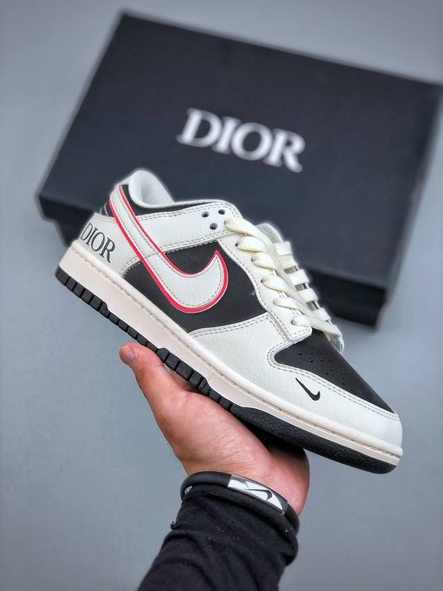 Nike SB Dunk Low X Dior Beige Black Hook Company-level product Highly recommende