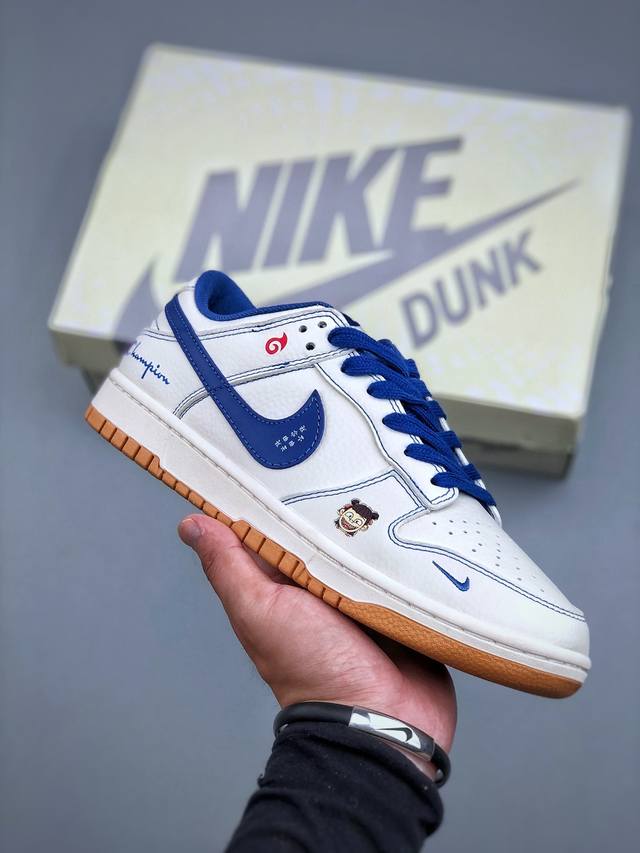 Nike SB Dunk Low x Champion Champion White Sapphire Blue Nezha Graffiti Company-
