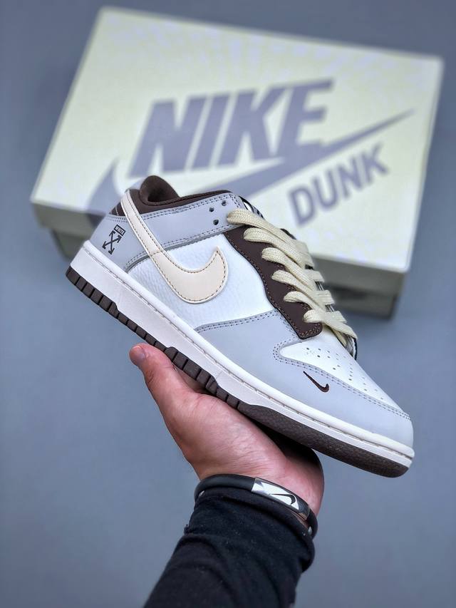 Nike Sb Dunk Low x Off-White Beige Gray Brown Company-level product Highly recom