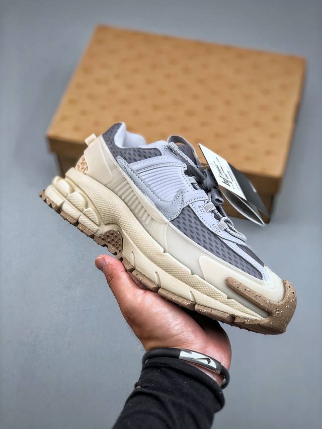 Nike Zoom Vomero Roam Marathon Retro Fifth Generation Casual Thick Bottom Height