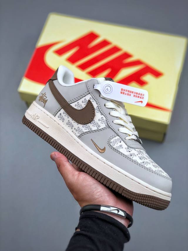 Nike Air Force 1 Low 07 X Stussy Grey and white small hook Original last and ori
