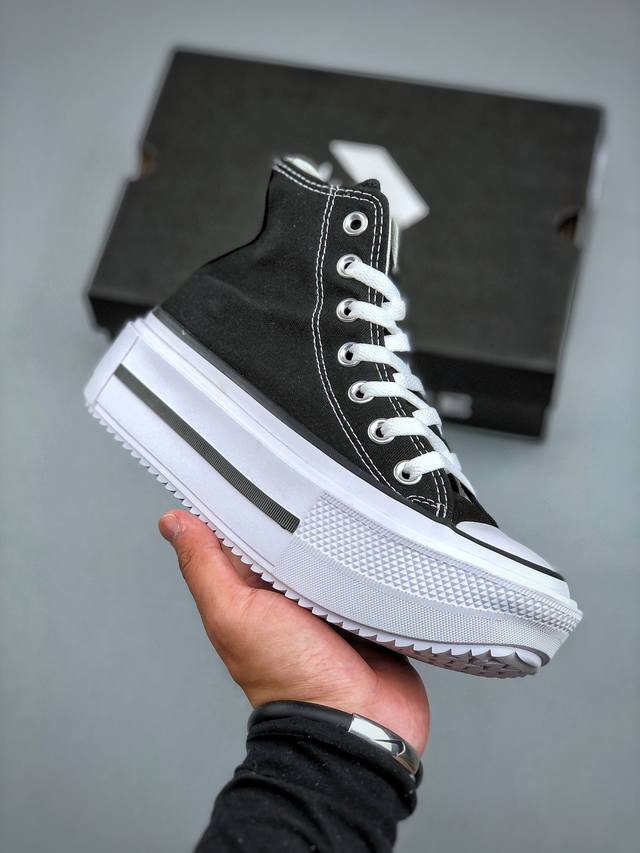 Converse Double Stack men's and women's casual sports rubber shoes double-layer
