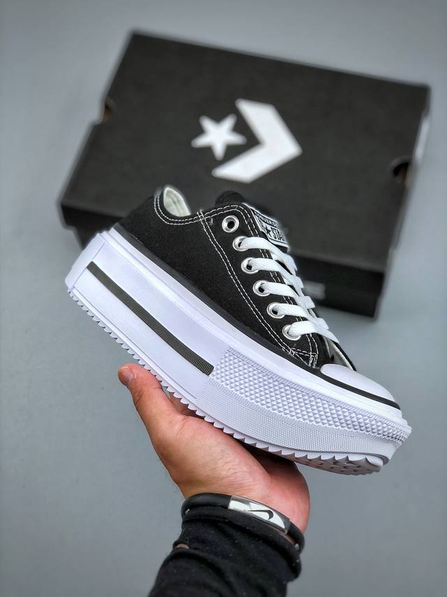Converse Double Stack men's and women's casual sports rubber shoes double-layer