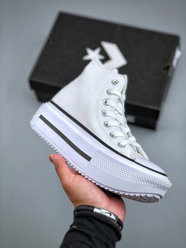 Converse Double Stack men's and women's casual sports rubber shoes double-layer