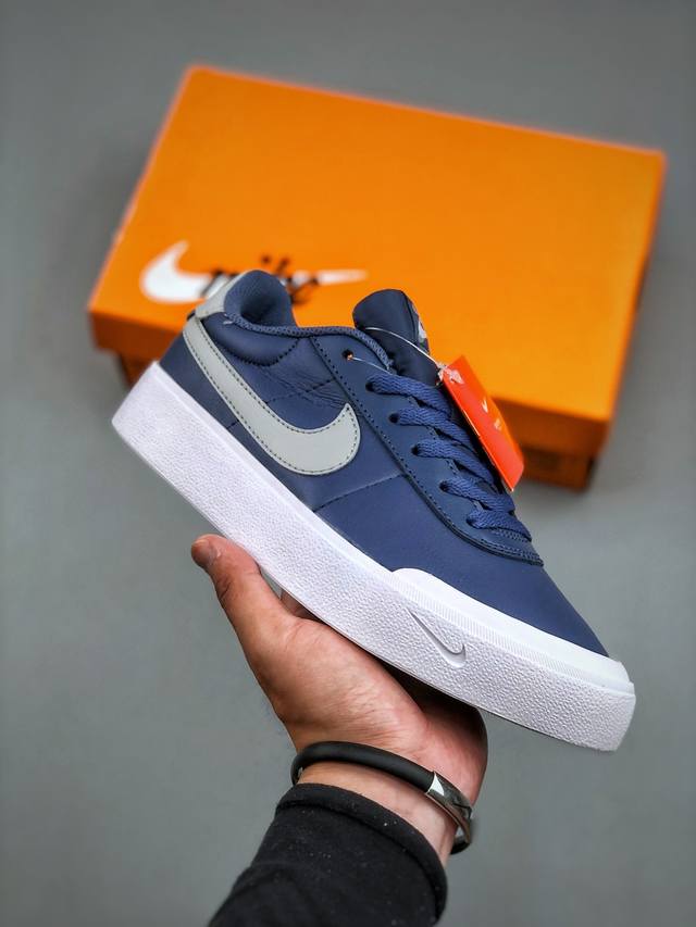 Nike Court Shot campus style low-top retro basketball sneakers men's and women's