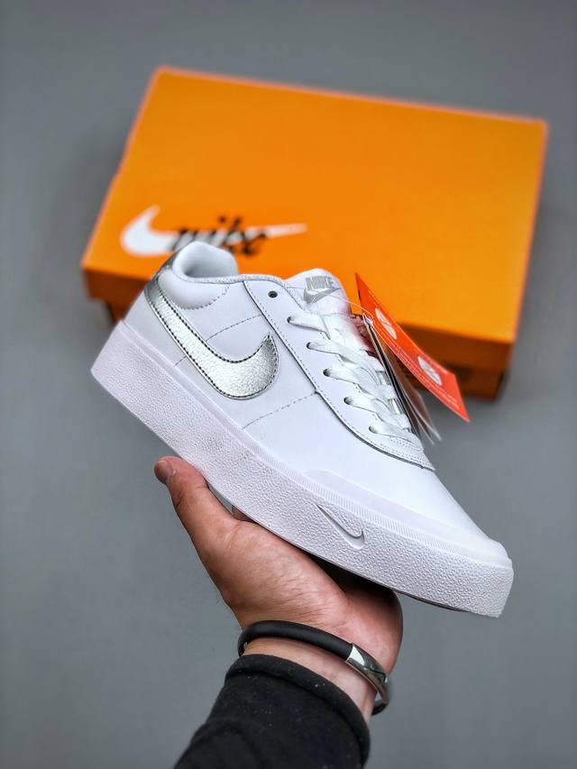 Nike Court Shot campus style low-top retro basketball sneakers men's and women's