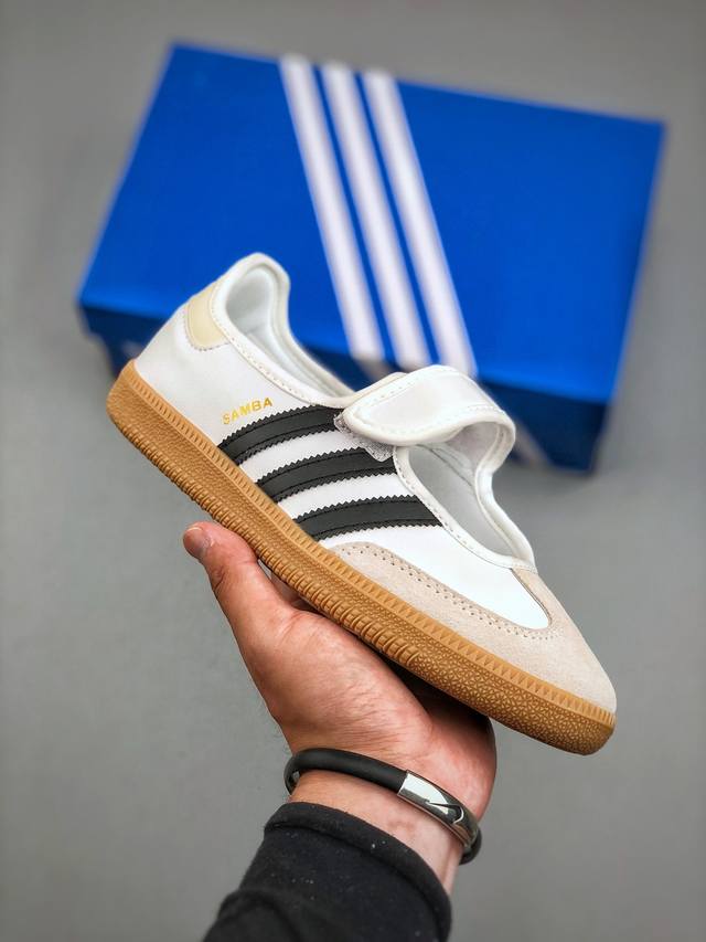 Adidas Samba Janes Adidas Mary Jane white blackboard shoes lazy one-step sneaker