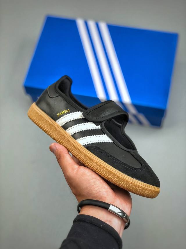 Adidas Samba Janes Adidas Mary Jane black and white sneakers lazy one-step sneak