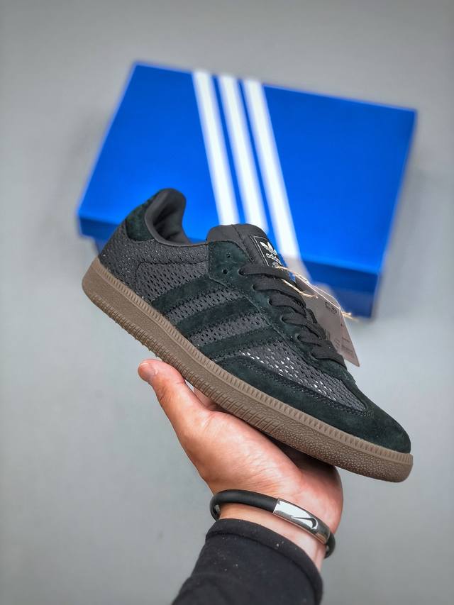Adidas Originals Samba Samba Series Adidas Clover Gentleman German Training Foot