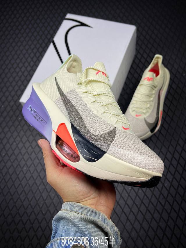 B The company's new product release Nike Air Zoom Alphafly Next%3 Proto adopts t