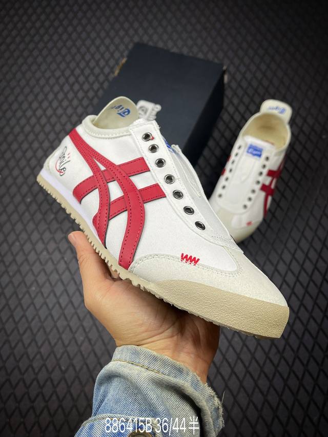 B Corporate-level Onitsuka Tiger Mexico 66 Slip-On Low-top Summer Breathable Spo