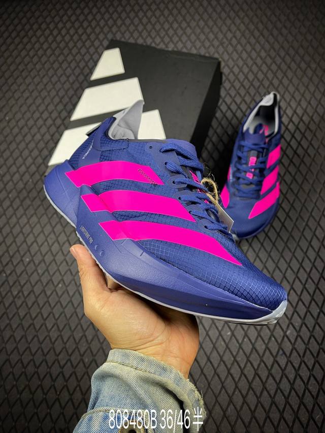 B Adidas Adizero Pro 4 M full-length carbon plate Adidas ultra-light breathable