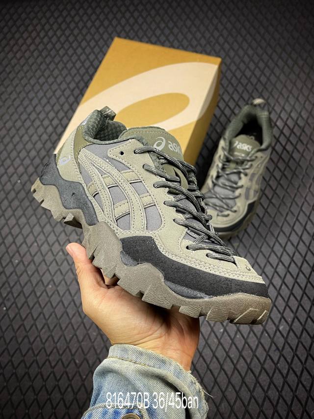 B Asics Gel-Pickax mountaineering outdoor sports anti-impact support shock absor