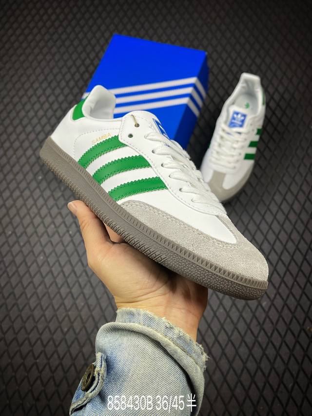 B Corporate-level Adidas Originals Samba Samba series Adidas clover gentleman Ge