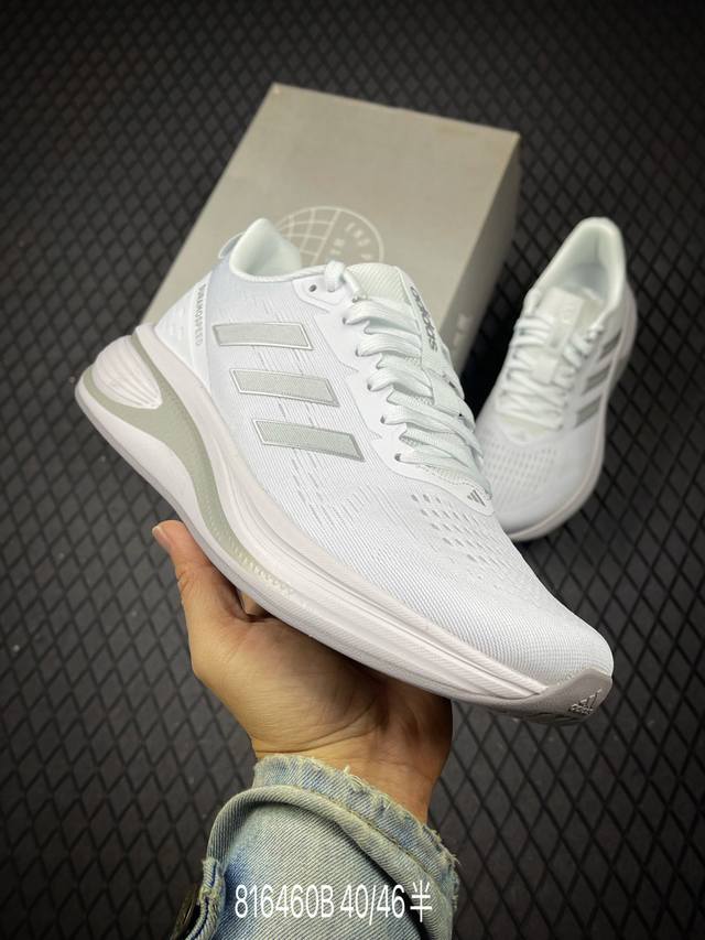 B Adidas Eq Running Shoes comfortable mesh training professional shock absorptio