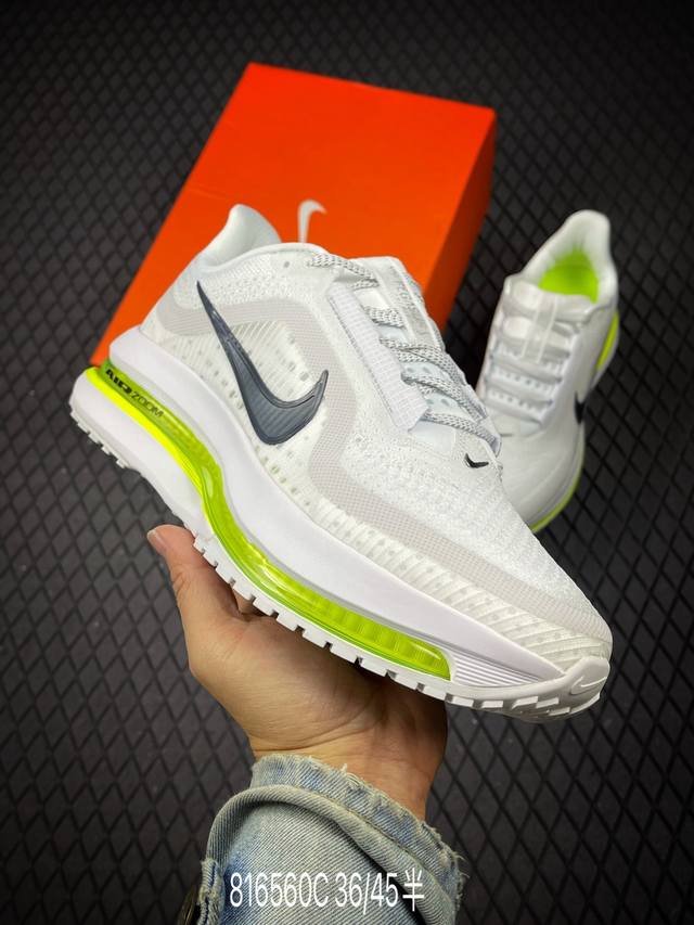 C Corporate-level Nike Air Zoom Nike Pegasus Premium Nike's new air cushioned ca
