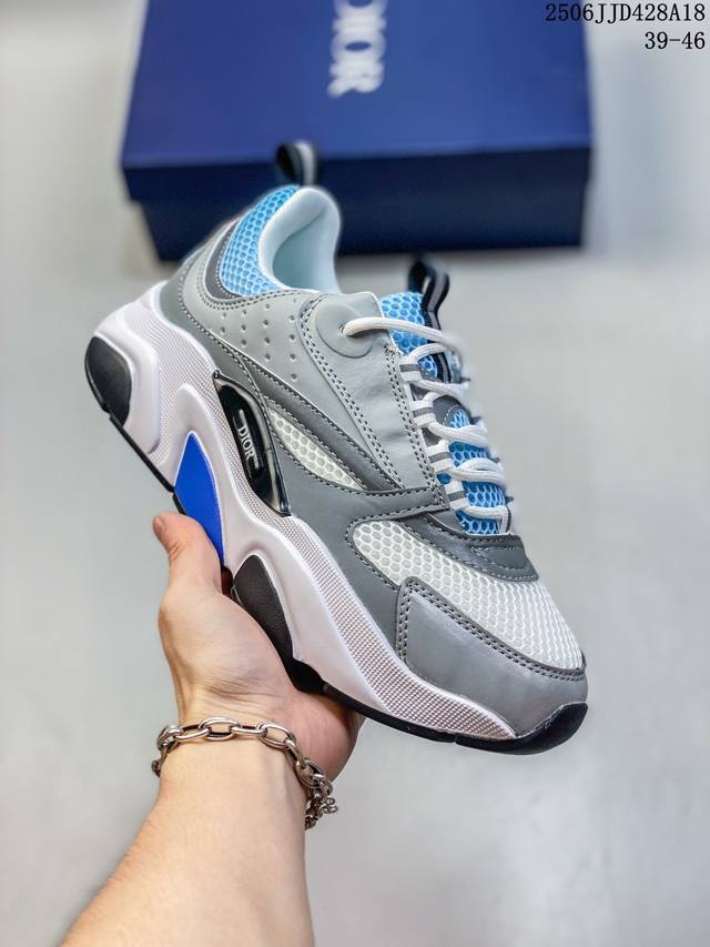 French luxury fashion brand - Dior Homme B22 Trainer Sneaker series retro thick-