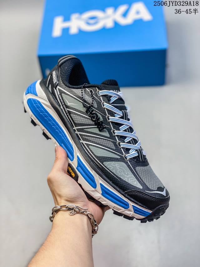 Corporate-level Mafate 2nd generation Hoka One One Mafate Speed 2 Low lightweigh