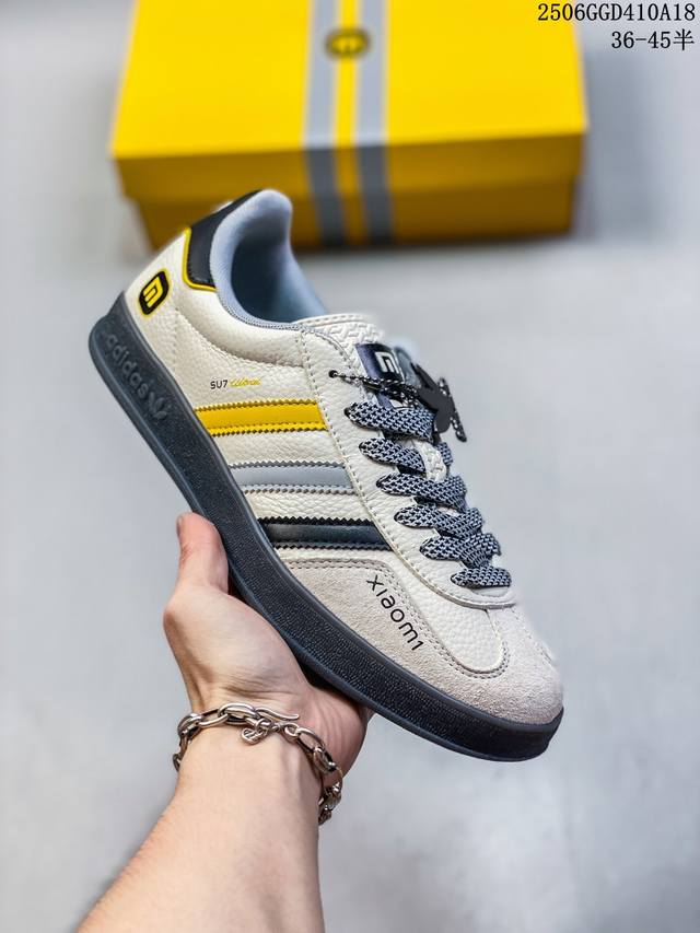 Corporate-level Adidas Originals Gazelle Indoor Indoor T-toe shoes Xiaomi co-bra