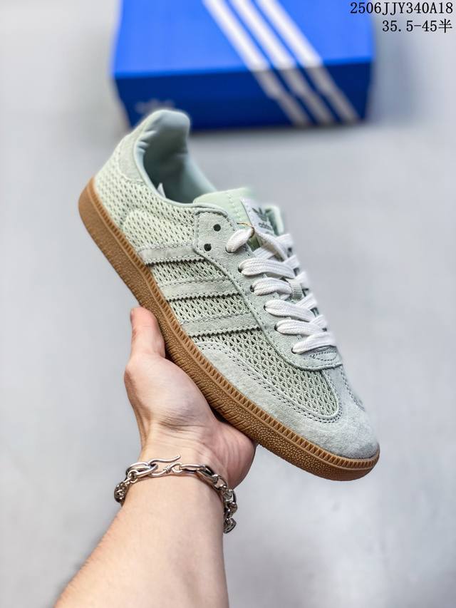 real label with half size Samba Og classic retro hollow sneakers German training