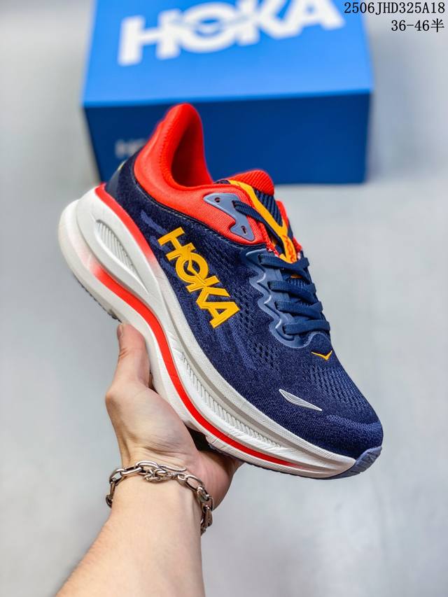 genuine label with half size Hoka Oneone Bondi 9 men's and women's running shoes