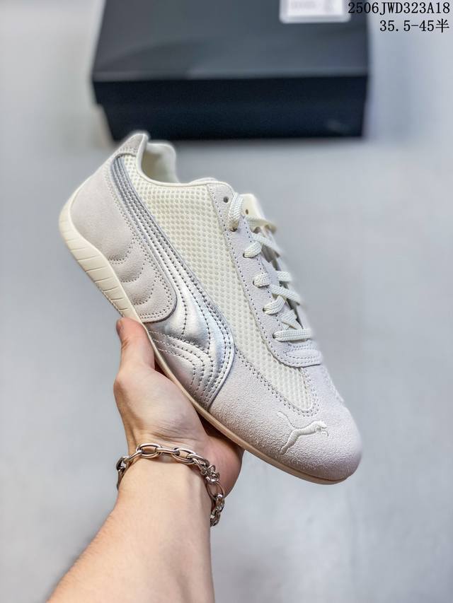 Cs version Puma Speedcat series beige silver 35.5-45 Item No. 40390 1 Shipping f