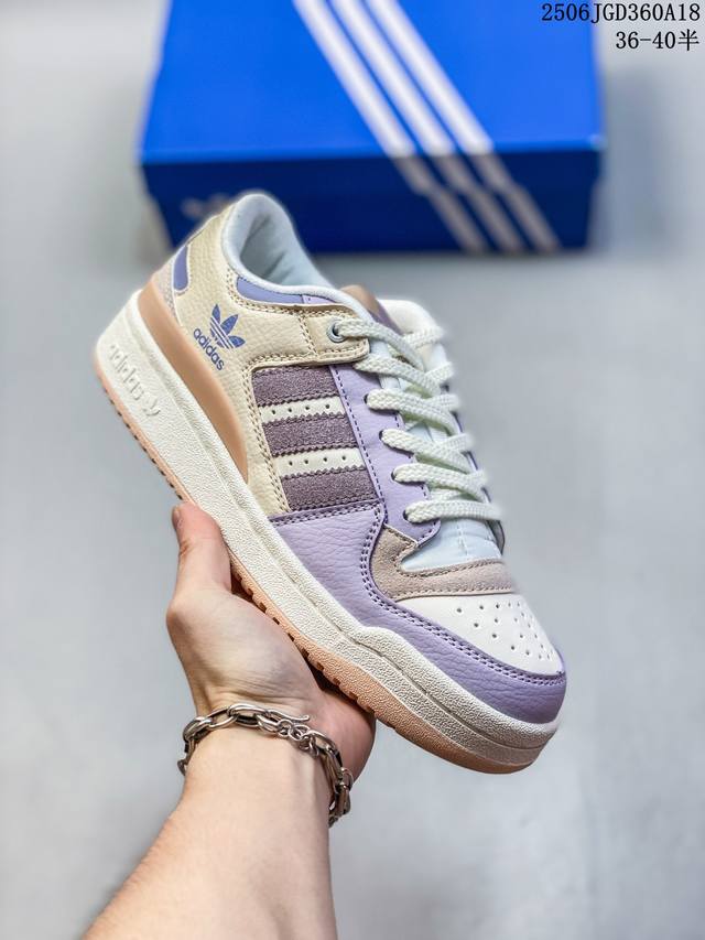 Ad Originals Forum 84 Low Classic Classic trendy low-top casual shoes are on sal
