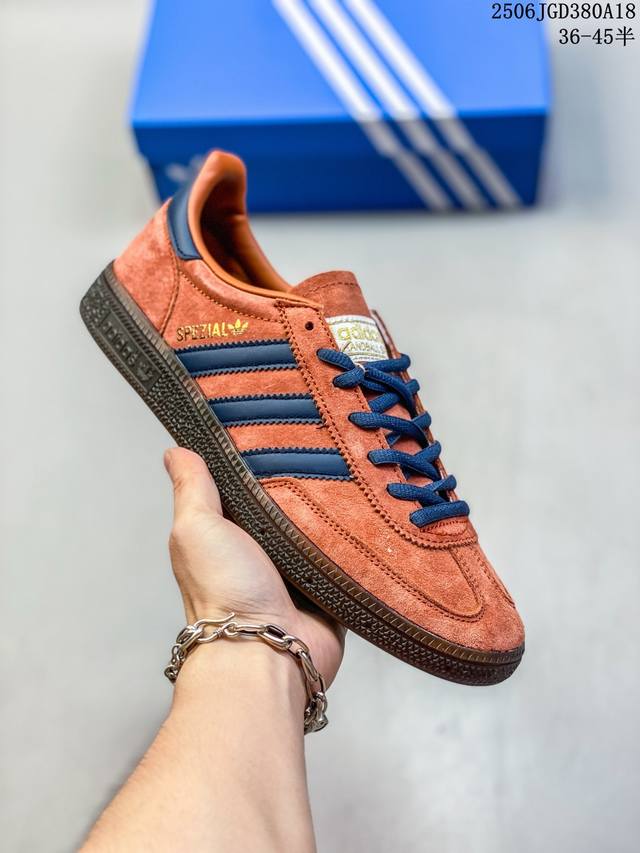 Adidas Originals Samba Vegan Og Samba series gentleman German training football