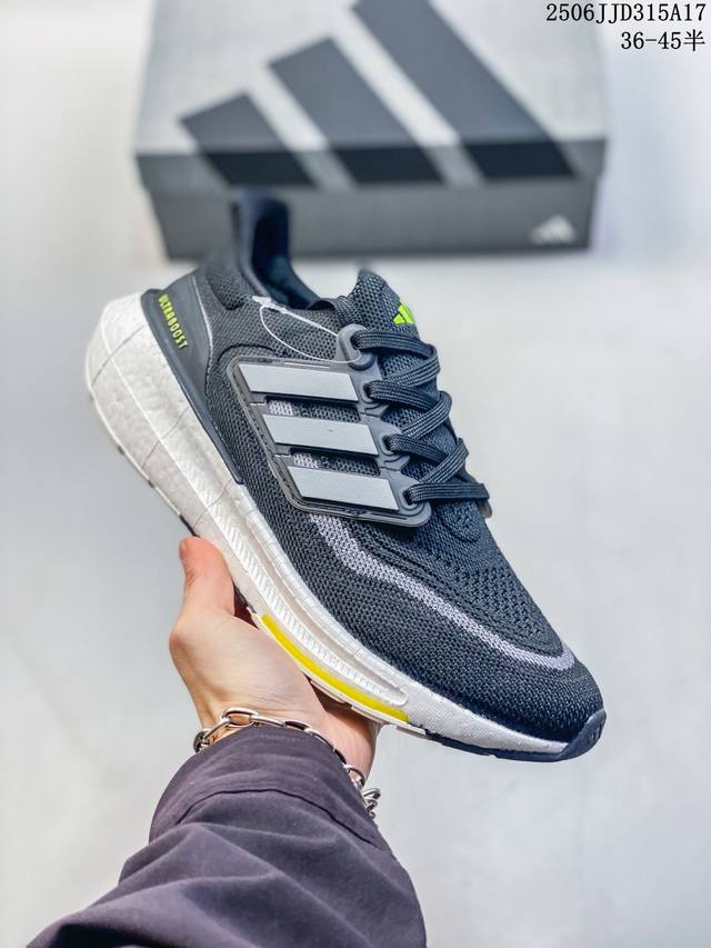 Ad Ultra Boost Light Ub series low-top sock-style knitted breathable cushioning