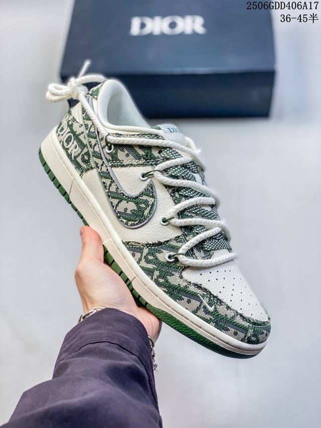 Nike Sb Dunk Low "Dior co-branded straps woven green hook" anniversary high-end