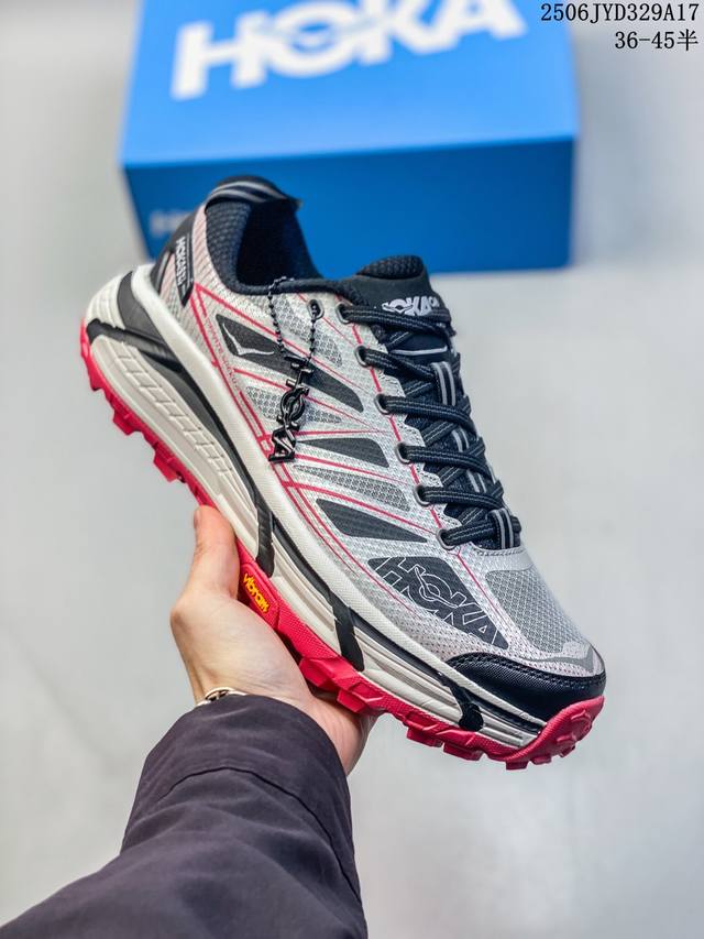 Corporate-level Mafate 2nd generation Hoka One One Mafate Speed 2 Low lightweigh