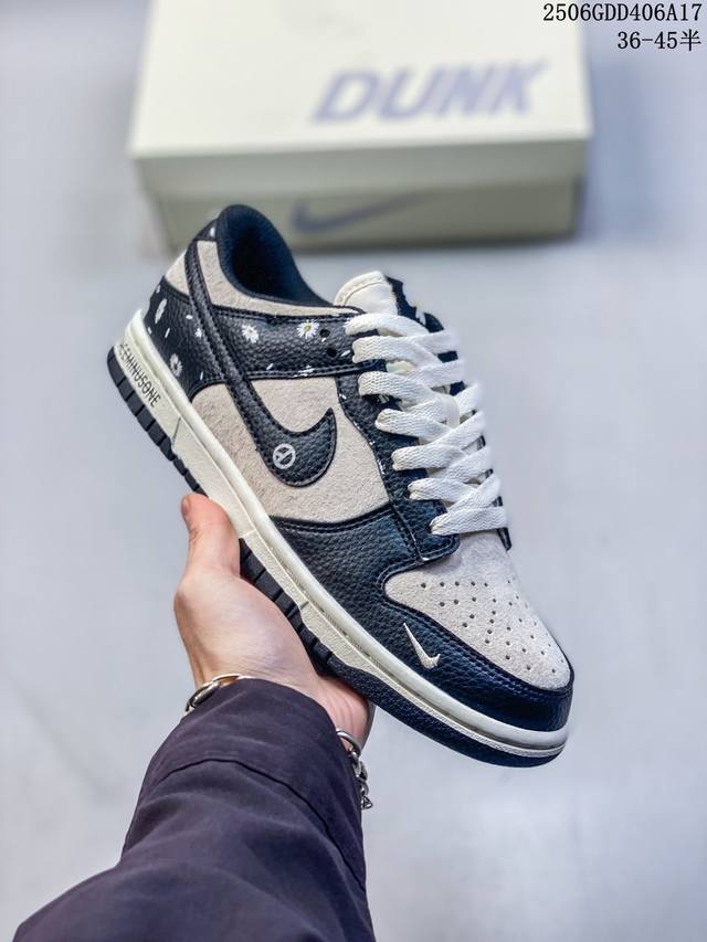 Overseas hit limited edition! Corporate-level Nike Sb Dunk Low "Lightning Joint
