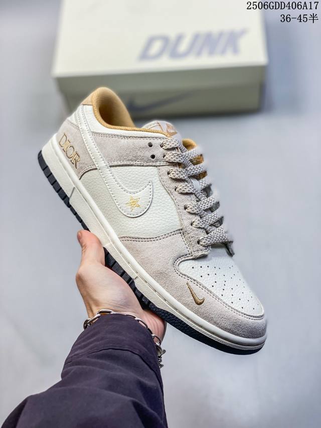 Nike Sb Dunk Low "Dior co-branded pig eight white hook" anniversary high-end cus