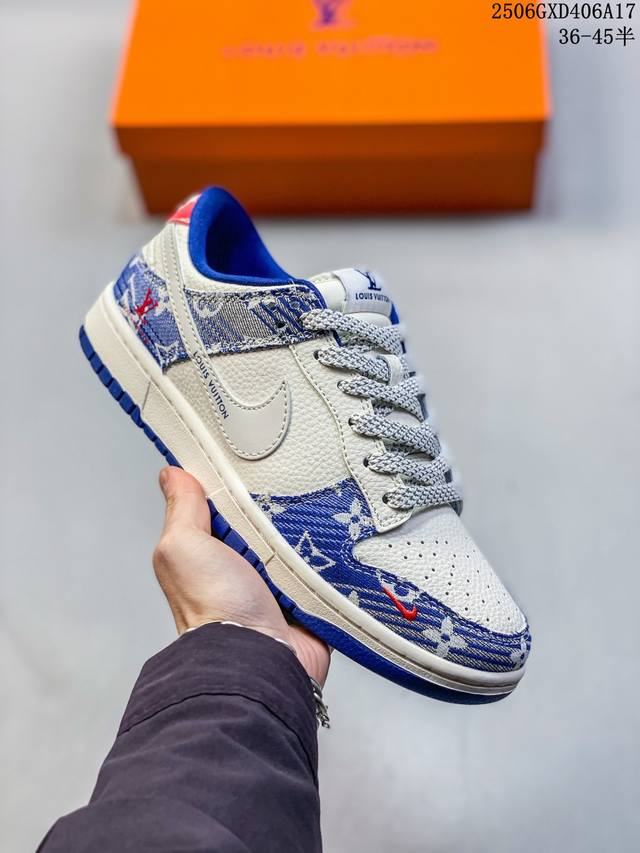 Overseas hit limited edition! Corporate-level Nike Sb Dunk Low "Dunk joint-LV de