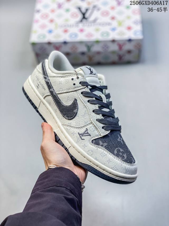 Nike Sb Dunk Low "Lv joint carbon gray denim" anniversary high-end customized lo