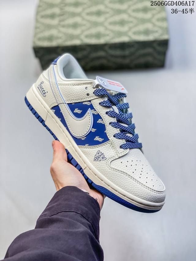 Overseas hit limited edition! High-end customized Nike SB Dunk Low "Gucci Gucci