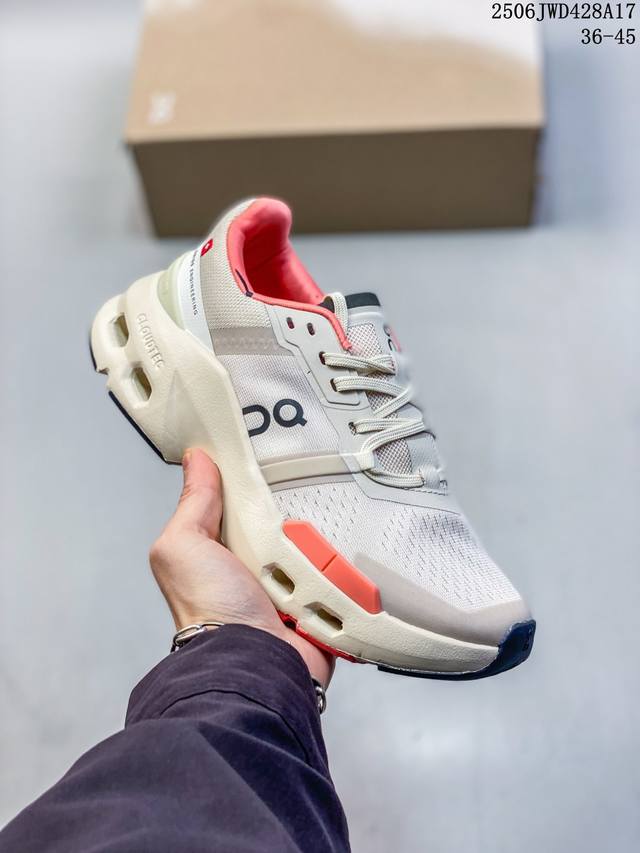 On Cloudtilt 2 Waterproof Outdoor street functional running shoes Cloud Hi Edge