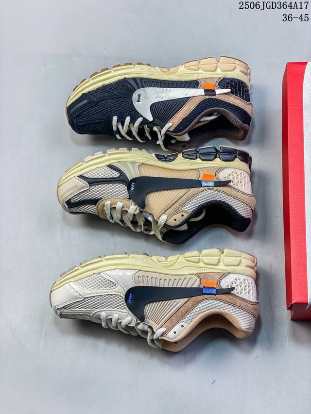 Nike's new Zoom Vomero 5 sneakers are casual training running shoes. The Nike Zo