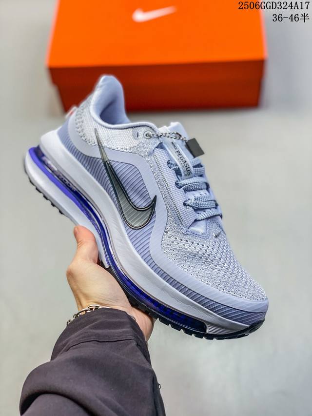 Corporate-level Nike Air Zoom Pegasus Premium Nike's new air cushioned casual ru