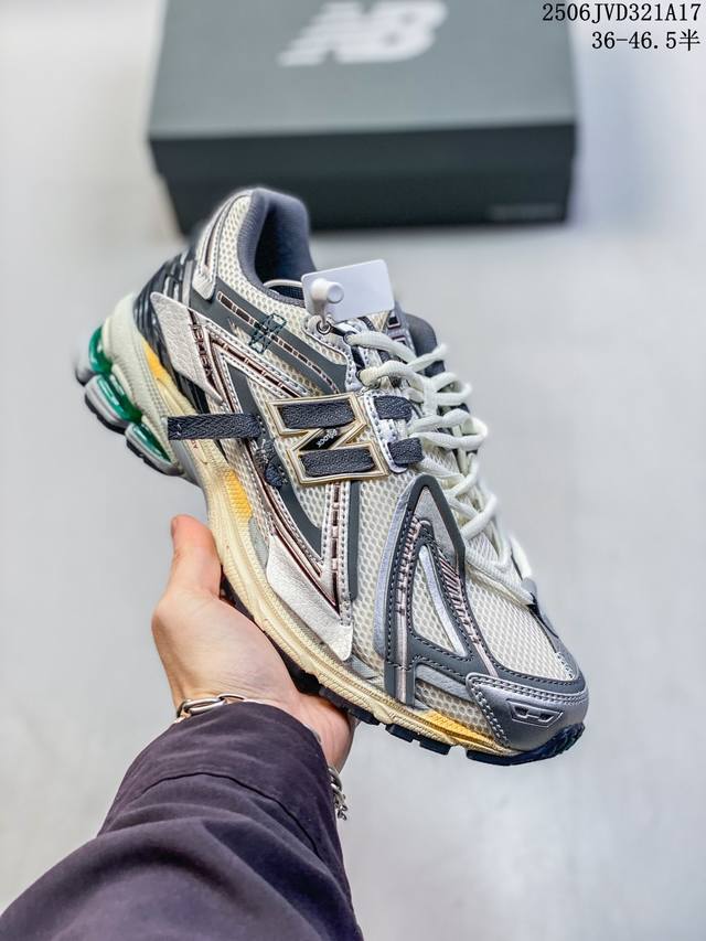 New Balance M1906 series Retro single product treasure dad shoe pure original ve