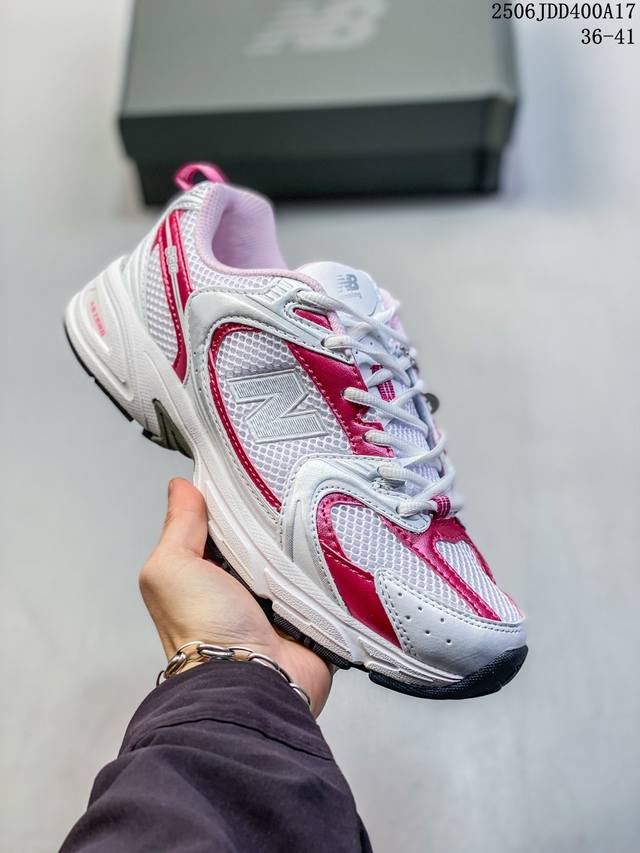 New Balance 530 Retro Running Shoes This pair of shoes is indeed one of the clas